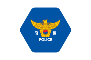 Korean National Police Agency Flag Vector Illustration flag
