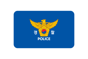 Korean National Police Agency Flag rounded Rectangle Vector Illustration flag
