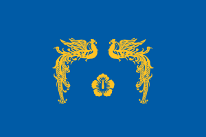 Flag of President of South Korea flag