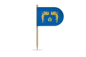 President of South Korea Flag for Desk, Table flag