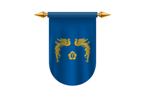 President of South Korea Flag Emblem Vector Images flag