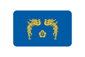 President of South Korea Flag rounded Rectangle Vector Illustration flag