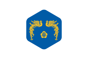 President of South Korea Flag Rounded Hexagon Shape flag