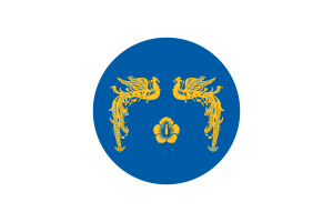 President of South Korea Flag Circle Vector Free flag