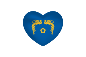 Love of President of South Korea Heart Shape flag