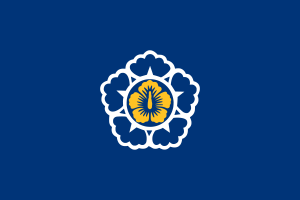 Flag of Standard of the Prime Minister of Korea flag