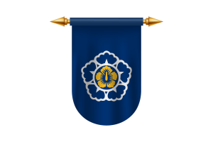 Standard of the Prime Minister of Korea Flag Emblem Vector Images flag