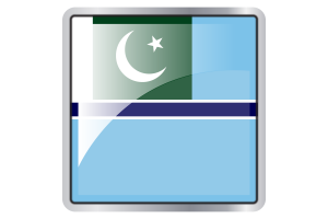 Bandera de Insignia de Aviación Civil Icono Cuadrado flag