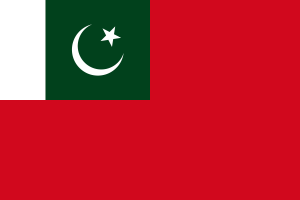 Bandiera dell'insegna civile flag