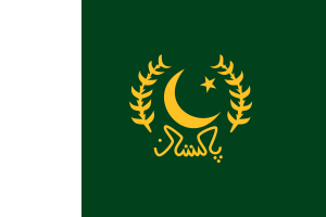  president's flag flag