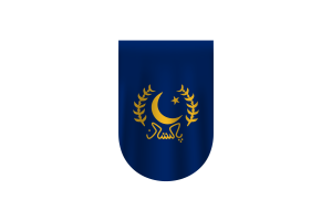 Presidential Standard Flag Vector Free Dowanlod (SVG, PNG) flag