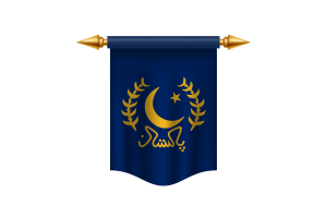Presidential Standard Flag Royal Banner flag