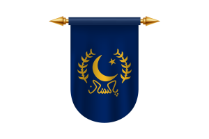 Presidential Standard Flag Emblem Vector Images flag