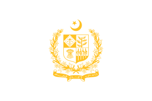 Emblem des Premierministers flag