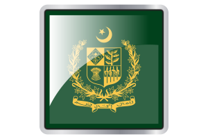 Flagge des Premierministers Quadrat-Icon flag