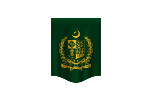 Flagge des Premierministers Banner flag