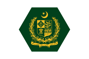 Flagge des Premierministers Vektor Kostenlos | SVG und PNG flag