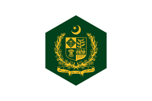 Flagge des Premierministers Hexagonform flag