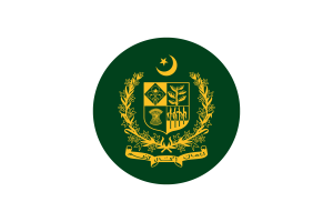 Flagge des Premierministers Kreis Vektor Kostenlos flag