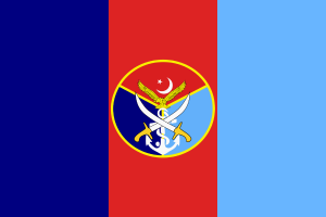 Armed Forces Flag flag