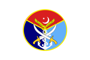 Emblem of the Armed Forces flag