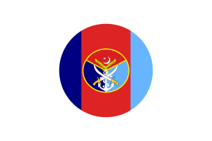 Free Armed Forces Flag Circle Clip Art flag