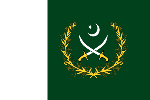 Flag of Chief of the Army Staff flag