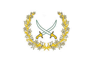 Emblem of Chief of the Army Staff flag