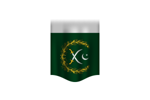 Chief of the Army Staff Flag Banner flag