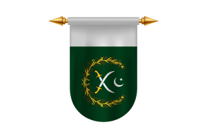 Chief of the Army Staff Flag Emblem Vector Images flag