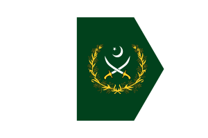 Chief of the Army Staff Flag Vector Free | SVG and PNG flag