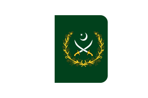 Chief of the Army Staff Flag Square Rounded Shape flag