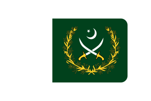 Chief of the Army Staff Flag rounded Rectangle Vector Illustration flag