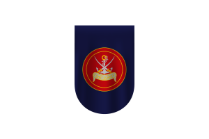 Coast Guards Flag Vector Free Dowanlod (SVG, PNG) flag