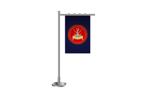 Coast Guards Standing Flag flag