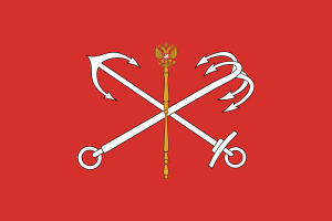 Bandiera di San Pietroburgo flag
