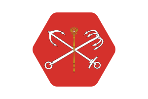 Illustrazione Bandiera di San Pietroburgo Forma Esagono Arrotondato flag