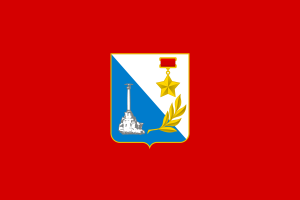 Flag of Sevastopol flag