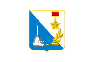 Sevastopol Empire flag