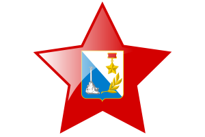 Sevastopol Flag Star Icon flag