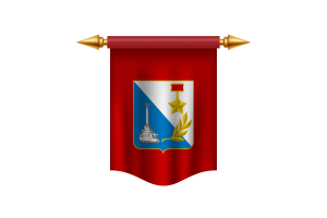 Sevastopol Flag Royal Banner flag