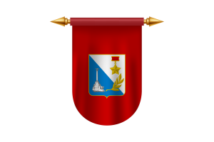 Sevastopol Flag Emblem Vector Images flag