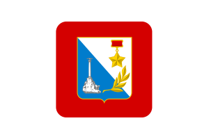 Sevastopol Flag Square Rounded Shape flag