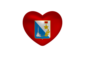 Love of Sevastopol Heart Shape flag