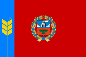 Flag of Altai Krai flag