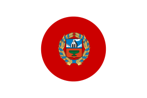 Altai Krai Flag Circle Vector Free flag