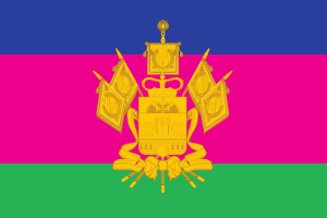 Flag of Krasnodar Krai flag