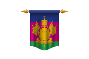 Krasnodar Krai Flag Royal Banner flag