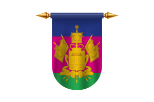 Krasnodar Krai Flag Emblem Vector Images flag