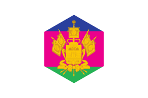 Krasnodar Krai Flag Hexagon Shape flag